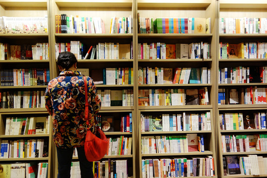 書(shū)店里的讀者