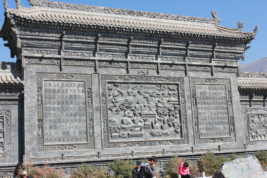 國(guó)家文物