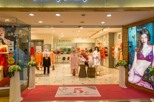 睡衣專賣店