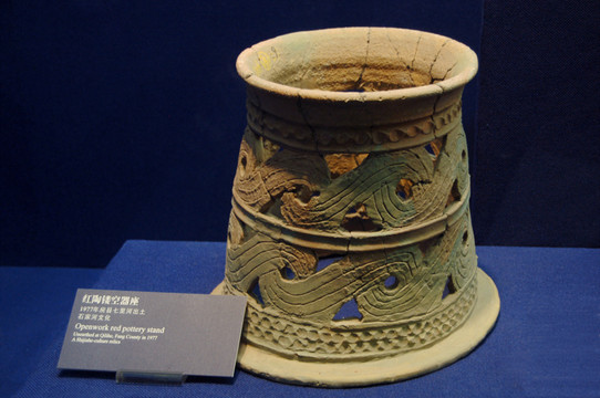新石器時(shí)代陶器
