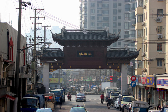 城隍廟牌樓