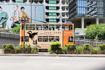 香港電車