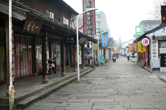 魯迅故居
