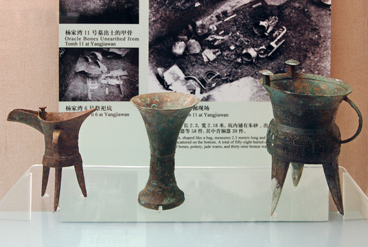 中國古代青銅器