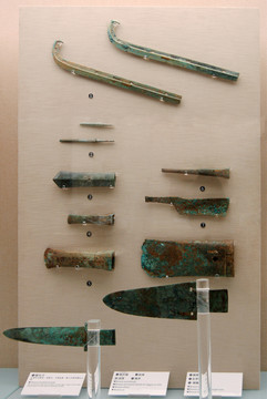中國(guó)古代青銅器