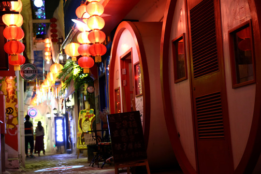 合肥中隱于市街區(qū)夜景