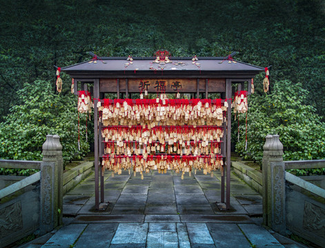 祈福亭