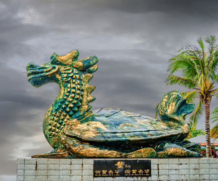 海南瓊海博鰲論壇