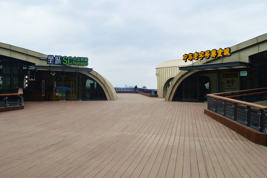 餐廳