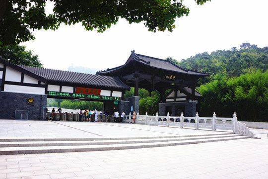 花果山