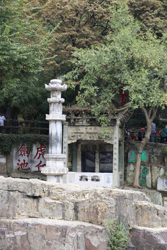 虎丘劍池