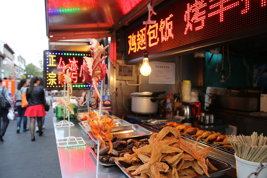 街邊燒烤店