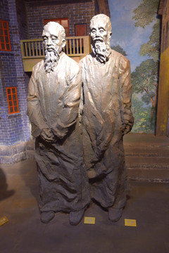 鮮英 張瀾 雕塑
