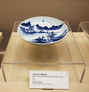 瓷器 文物