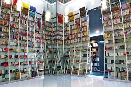鐘書閣