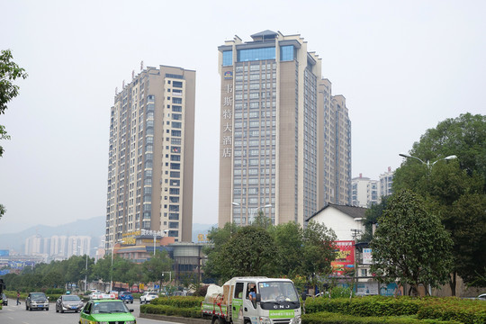 張家界市韋斯特大酒店