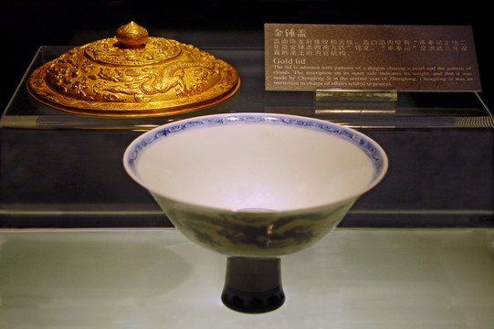 中國明代瓷器