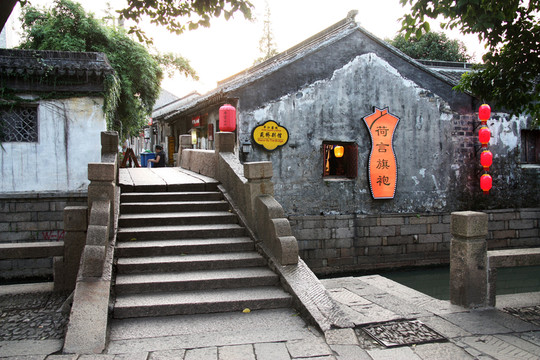 平江路古石橋