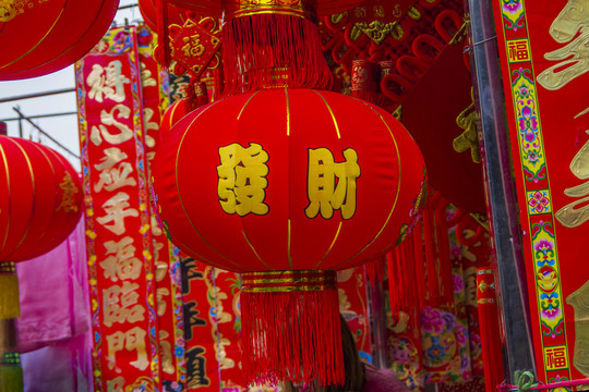 2016 春節(jié)素材