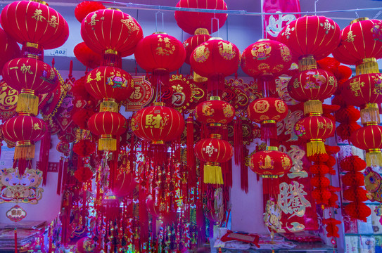 2016 春節(jié)素材