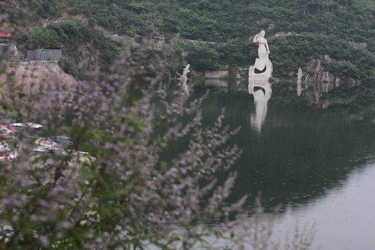 山村