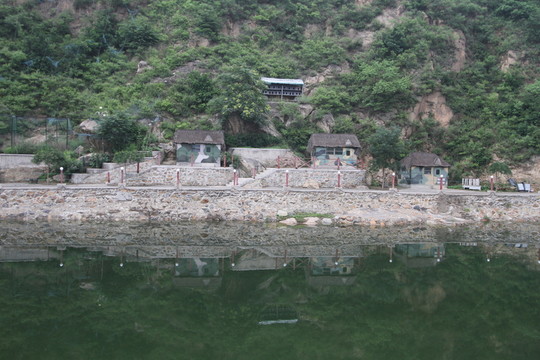 山溝