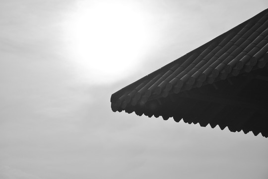 房檐