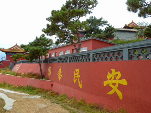 山海關(guān)二郎廟