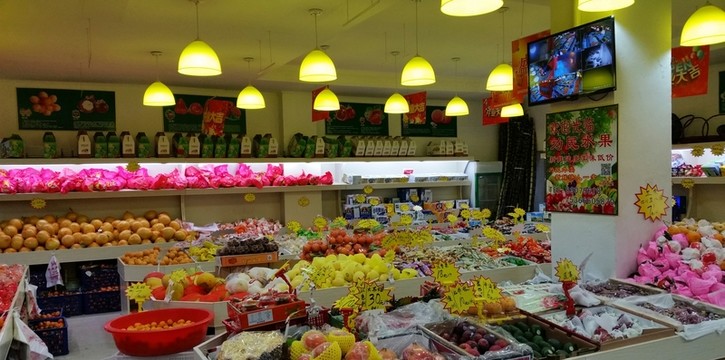 水果店