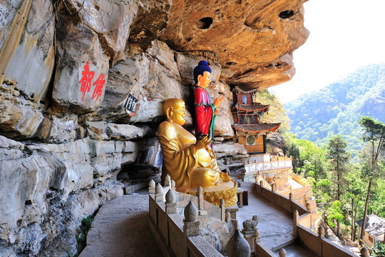 寶相寺