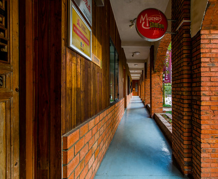 高等職業(yè)學(xué)院