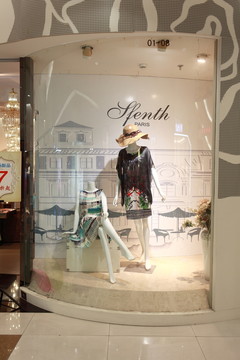 服裝店鋪櫥窗
