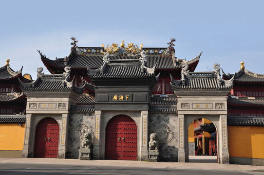 下海廟
