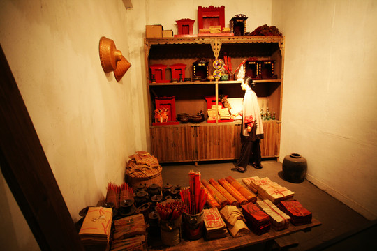 香炷店