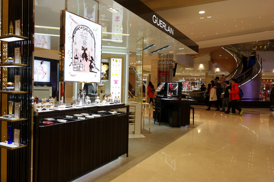 化妝品專賣店