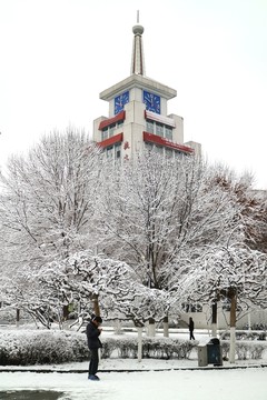 雪