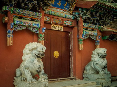 白塔山法雨寺