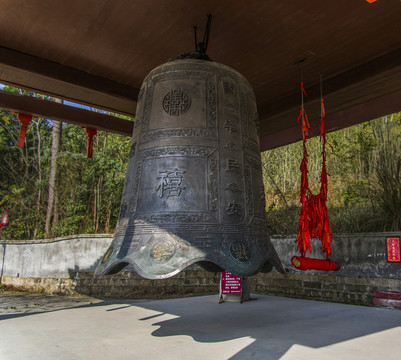 中國(guó)第一大 祈福鐘