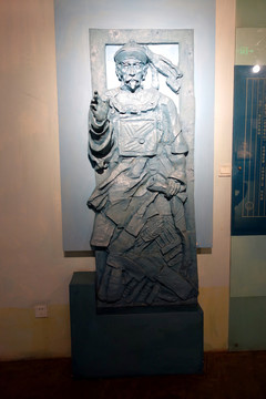 張鵬翮雕塑