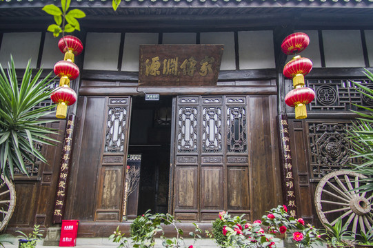 閬中 民居建筑