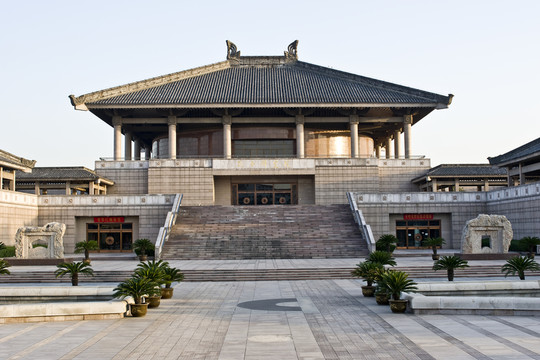 孔子研究院