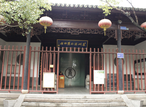 老街 山塘街 蘇州 七里山塘
