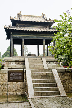 岱廟