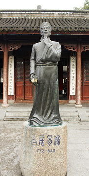 白居易 雕塑 塑像 蘇州 雕像