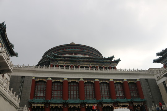重慶市人民大禮堂 仿古建筑