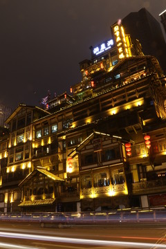 重慶市洪崖洞夜景