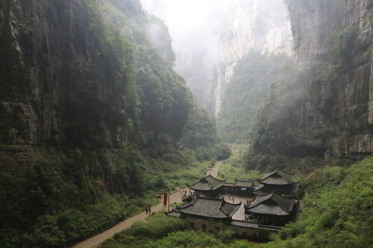 重慶武隆