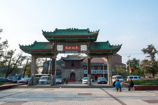 臨清鰲頭磯