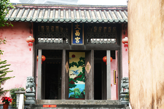 屋脊 古建筑物