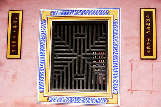 文昌文廟